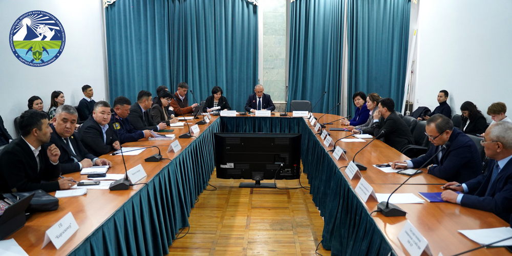 В Минприроды обсудили меры по улучшению качества воздуха в Кыргызстане изображение публикации