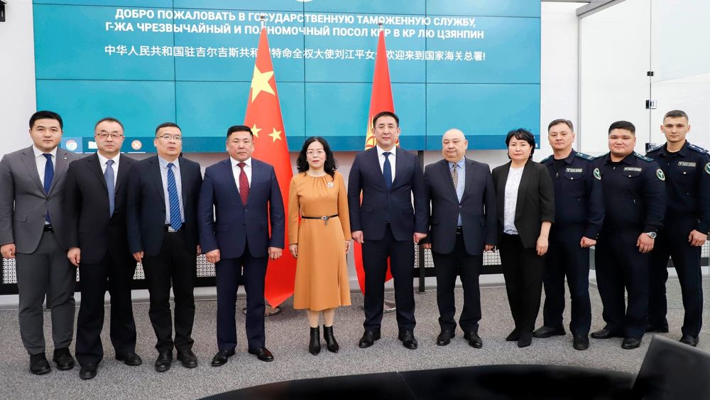 Кыргызстан и Китай обсудили упрощение таможенных процедур на границе изображение публикации