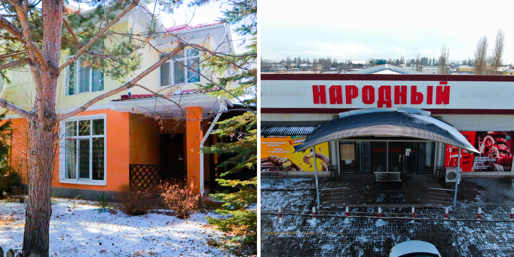 Коттедж, ТЦ и земли: ГАУГИ выставило на торги конфискованное имущество Матраимова и Кольбаева изображение публикации