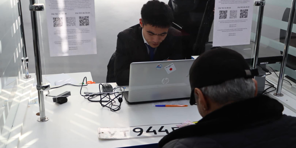 Как будут работать отделы ГАРТС в связи с празднованием 8 марта – графики изображение публикации