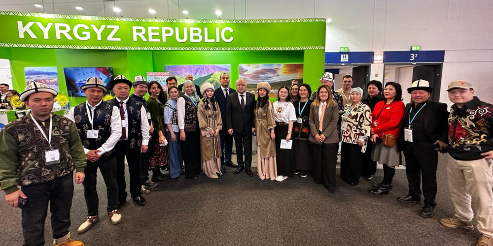 Кыргызстан продемонстрировал свое гостеприимство на выставке ITB Berlin в Германии изображение публикации
