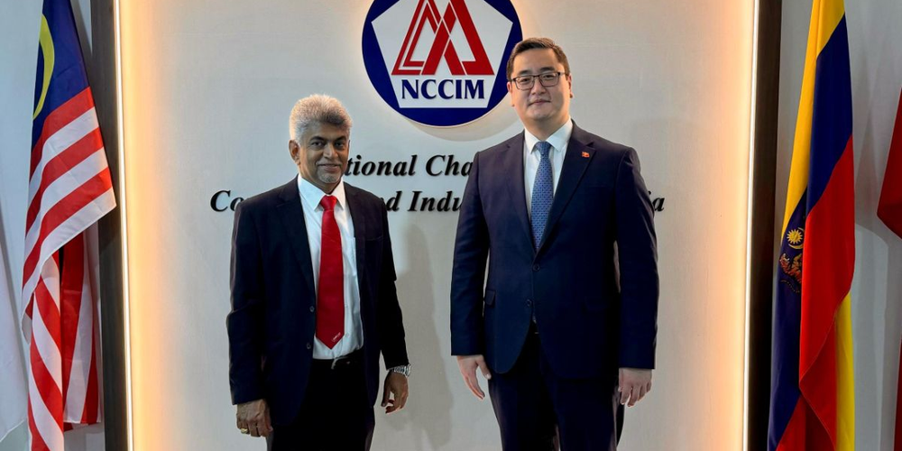 Кыргызстан и Малайзия наладят прямые связи между торгово-промышленными палатами изображение публикации