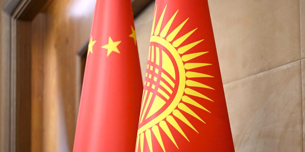 Кыргызстан и Китай увеличат товарооборот до $45 млрд к 2030 году изображение публикации