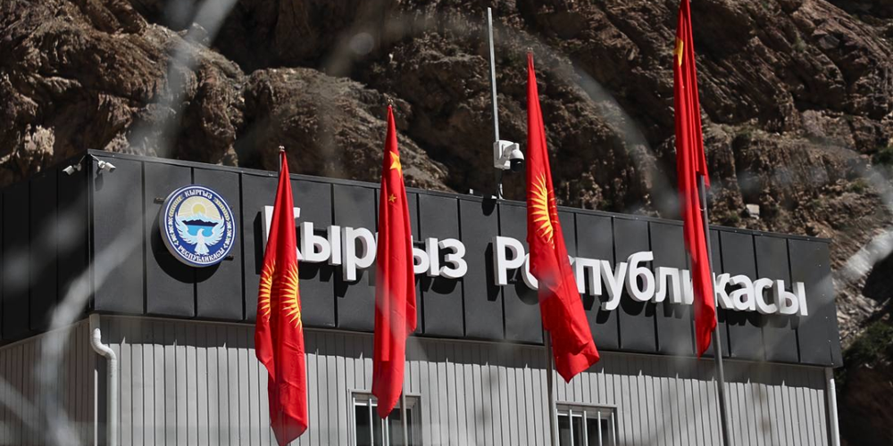 Китай выделит Кыргызстану $41 млн на строительство КПП «Бедель» изображение публикации