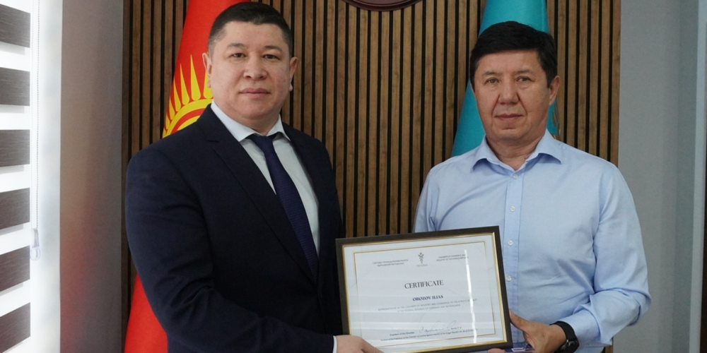 ТПП назначила представителя в Германии и Нидерландах изображение публикации