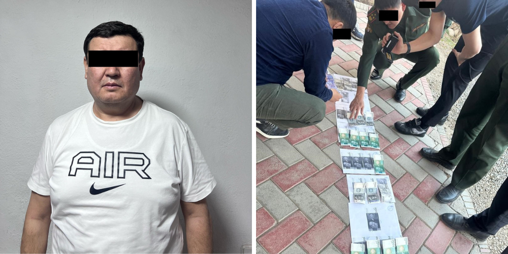 ГКНБ задержал прокурора Аламудунского района за вымогательство взятки изображение публикации