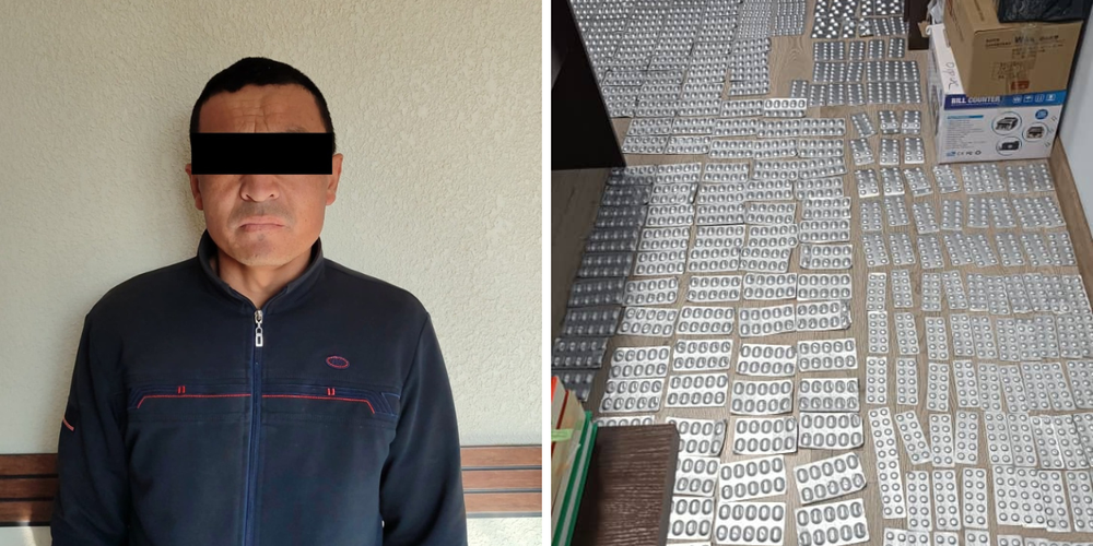 ГКНБ пресек контрабанду лекарств из Таджикистана на 3 млн сомов изображение публикации