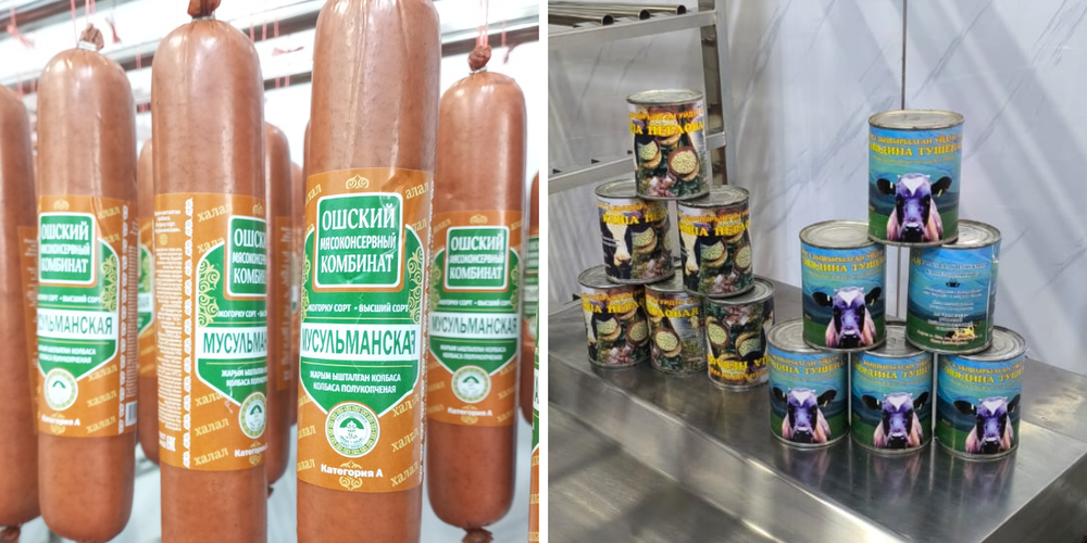 В Оше открылся новый цех по производству мясной продукции изображение публикации