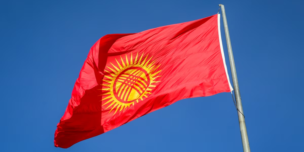 S&P подтвердило рейтинг Кыргызстана на уровне B+: что это значит? изображение публикации