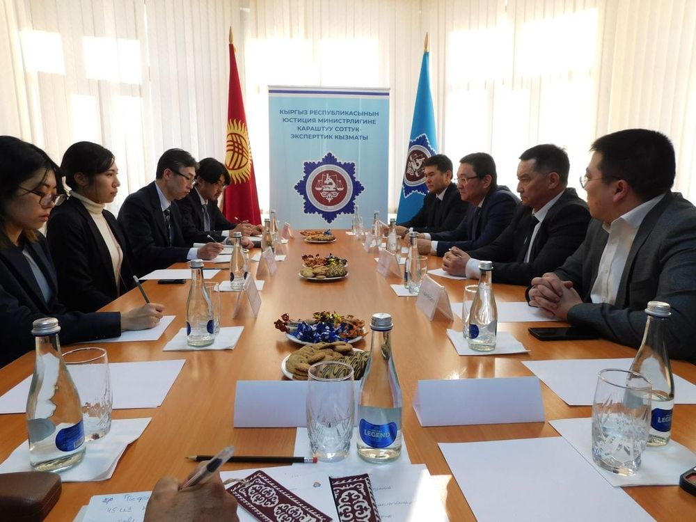 Кыргызстан и Япония укрепляют сотрудничество в судебной экспертизе изображение публикации