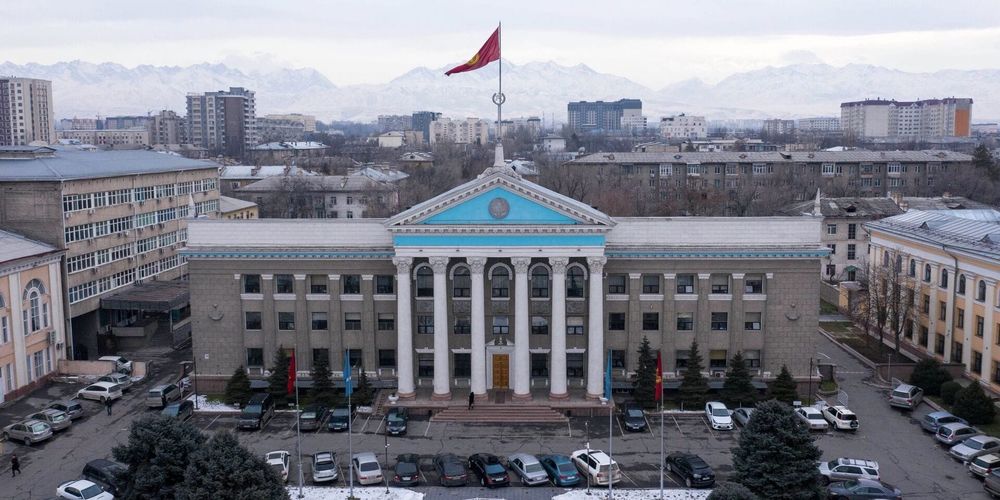 В мэрии Бишкека провели кадровую ротацию и назначили нового директора БАРУ изображение публикации