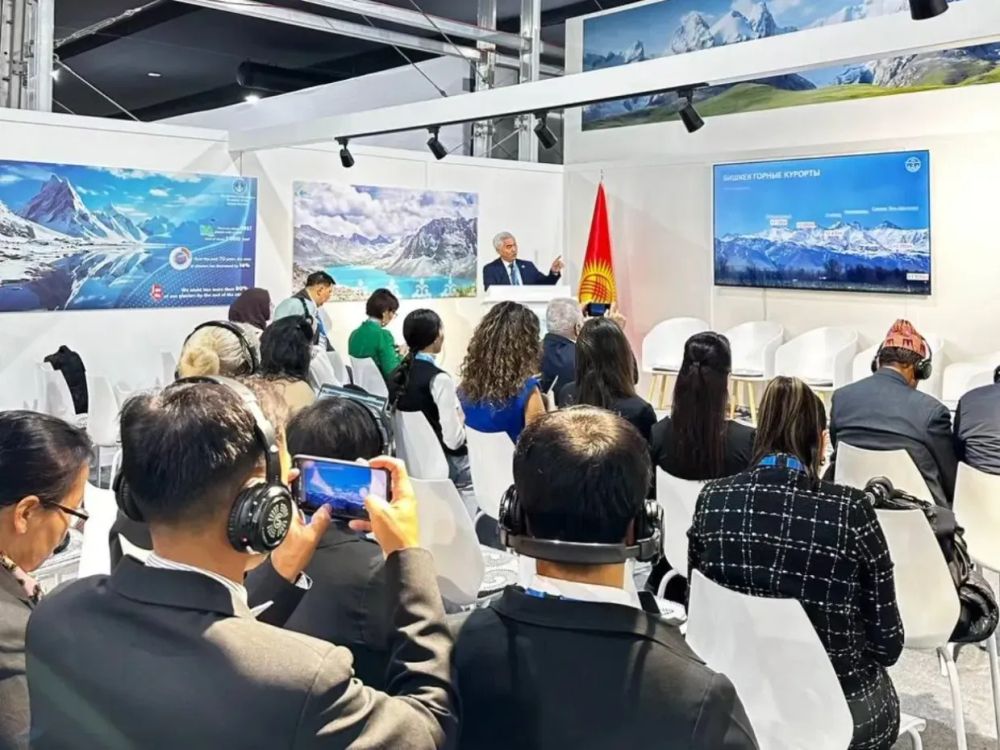 Горнолыжные курорты «Три вершины» и «Байтик Маунтин Резорт» представили на СОР-29 в Баку изображение публикации