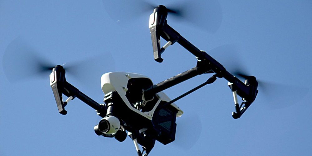 Минюст купит оборудование для видеонаблюдения и дроны на 10.6 млн сомов изображение публикации