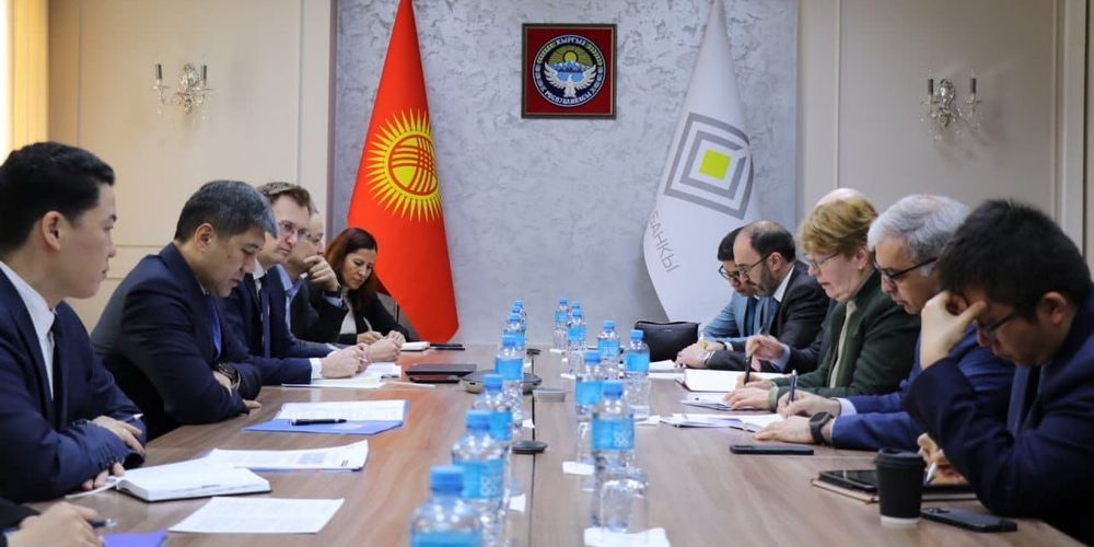 Нацбанк и МВФ обсудили макроэкономическую ситуацию в Кыргызстане изображение публикации