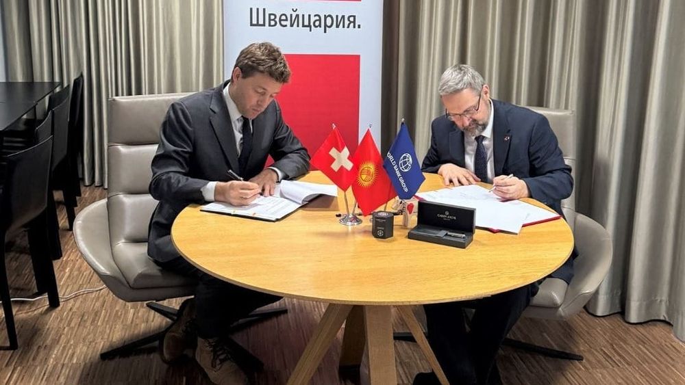 Швейцария инвестирует $10 млн в водоснабжение КР по программе Всемирного банка на $200 млн изображение публикации