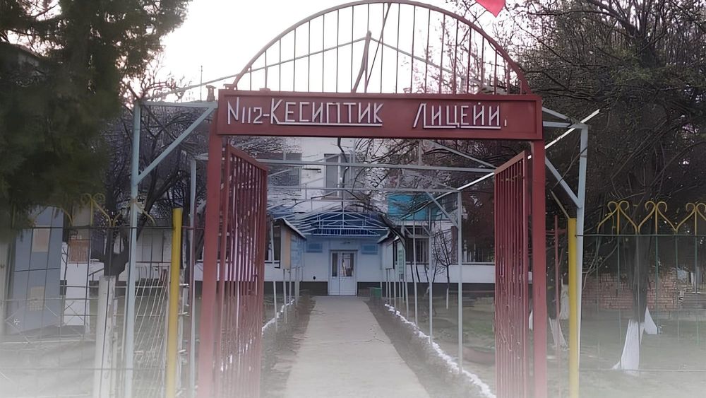 В профлицее Аравана «освоили» 1.6 млн сомов — на фиктивные премии, продукты, уголь и отпускные изображение публикации