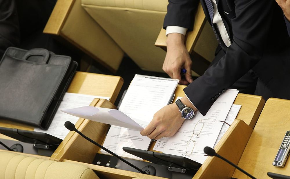 В Кыргызстане создали комиссию по дебюрократизации госслужбы – состав изображение публикации