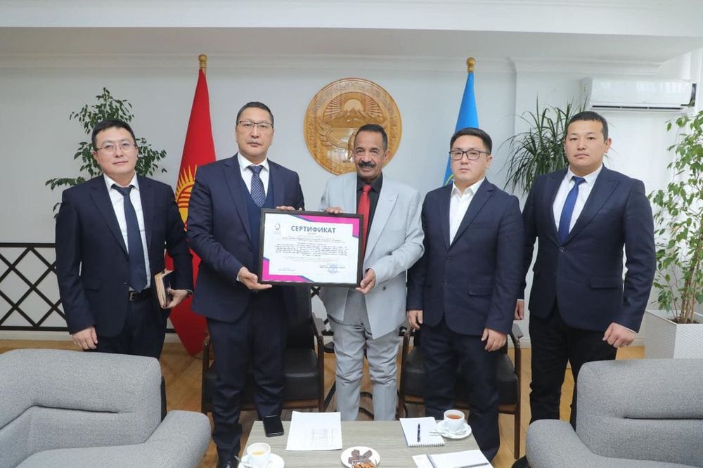 Катар передал Кыргызстану гуманитарную помощь через МЧС на 18 млн сомов изображение публикации