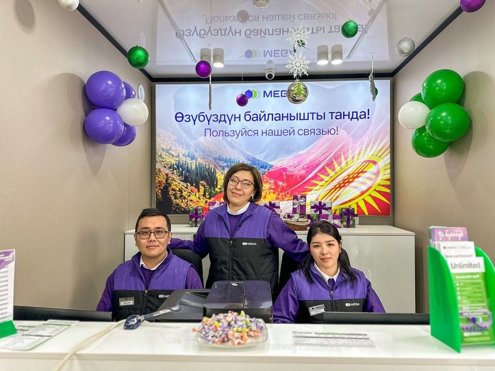 MEGA открыла новые Центры продаж и обслуживания на юге Кыргызстана изображение публикации
