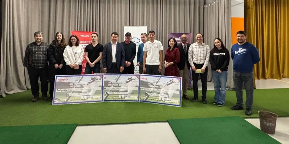 Борцы с киберпреступностью Кыргызстана встретились на гольф-турнире изображение публикации