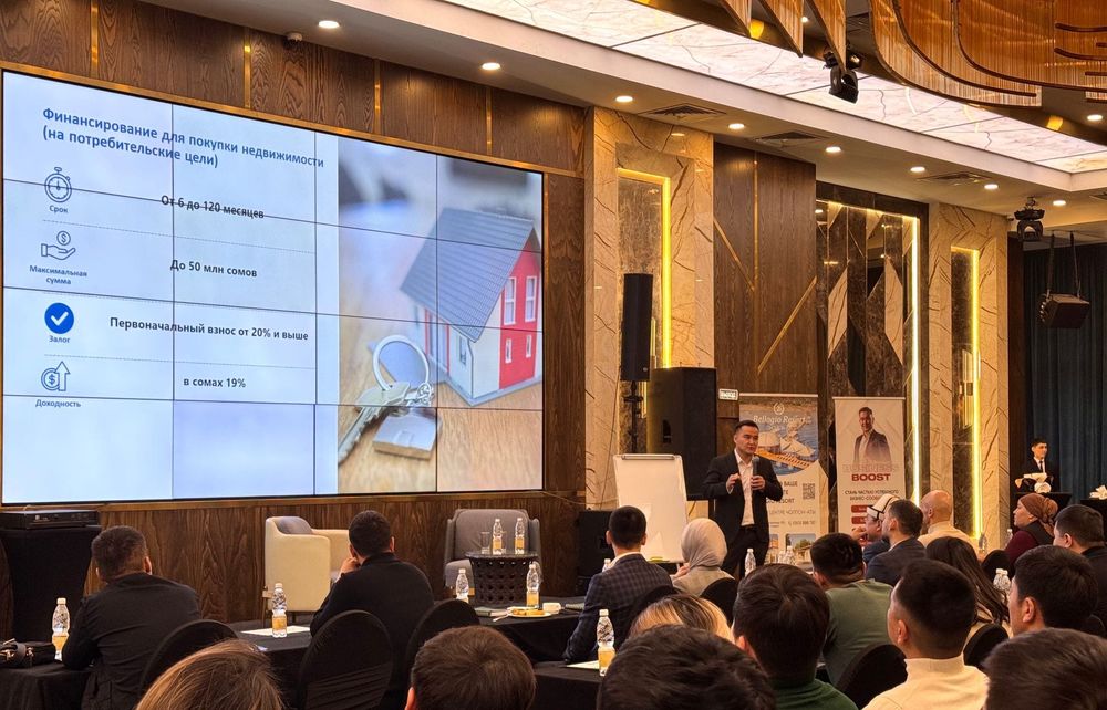 Альтернатива традиционному кредитованию: как исламское финансирование меняет рынок в Кыргызстане изображение публикации