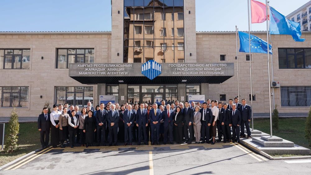 КР приближается к выходу из «черного списка» ЕС – европейские эксперты оценили прогресс изображение публикации