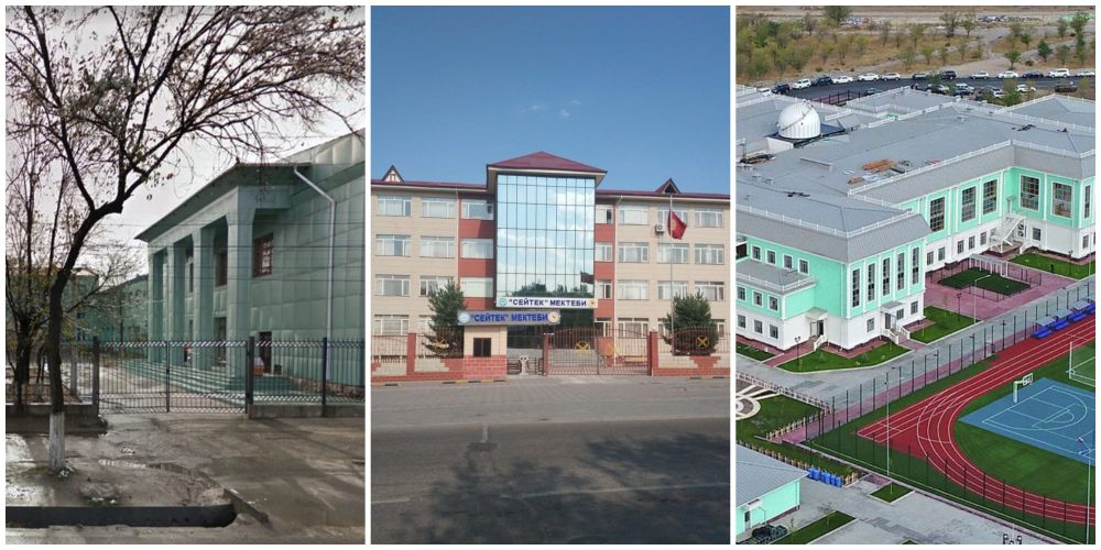 В Бишкеке «заминировали» три школы — «Газпром», СШ №29 и «Сейтек» изображение публикации