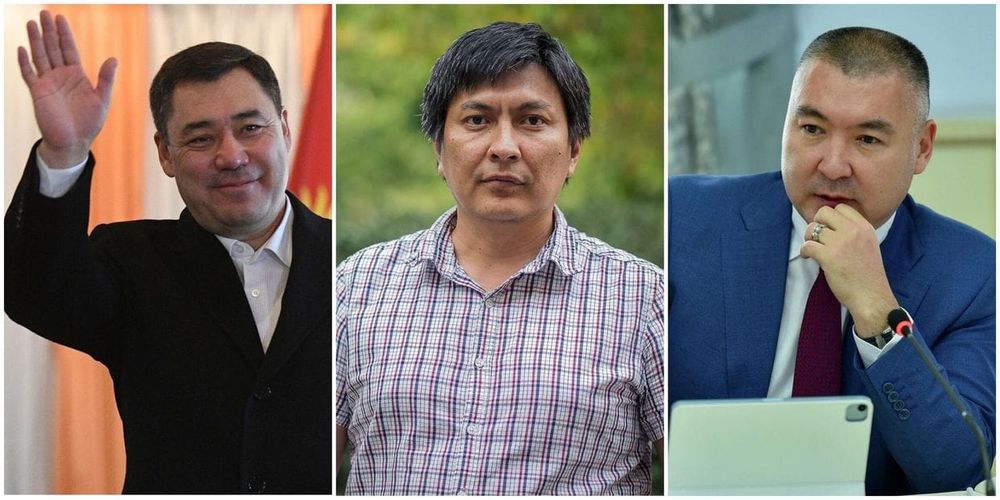 Каныбек Туманбаев отреагировал на расследование Болота Темирова о доме Садыра Жапарова изображение публикации