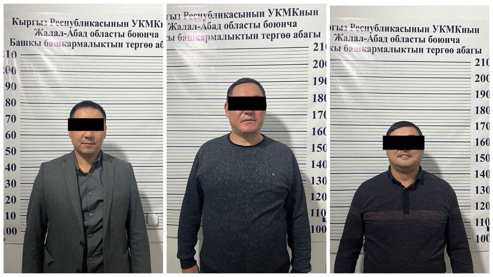 Судьи Джалал-Абадского суда арестованы за освобождение осужденного наркоторговца изображение публикации