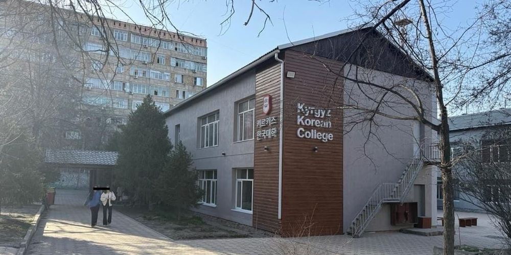 В госсобственность вернули детсад в Бишкеке — ГАУГИ сдаст его в аренду бывшему владельцу изображение публикации