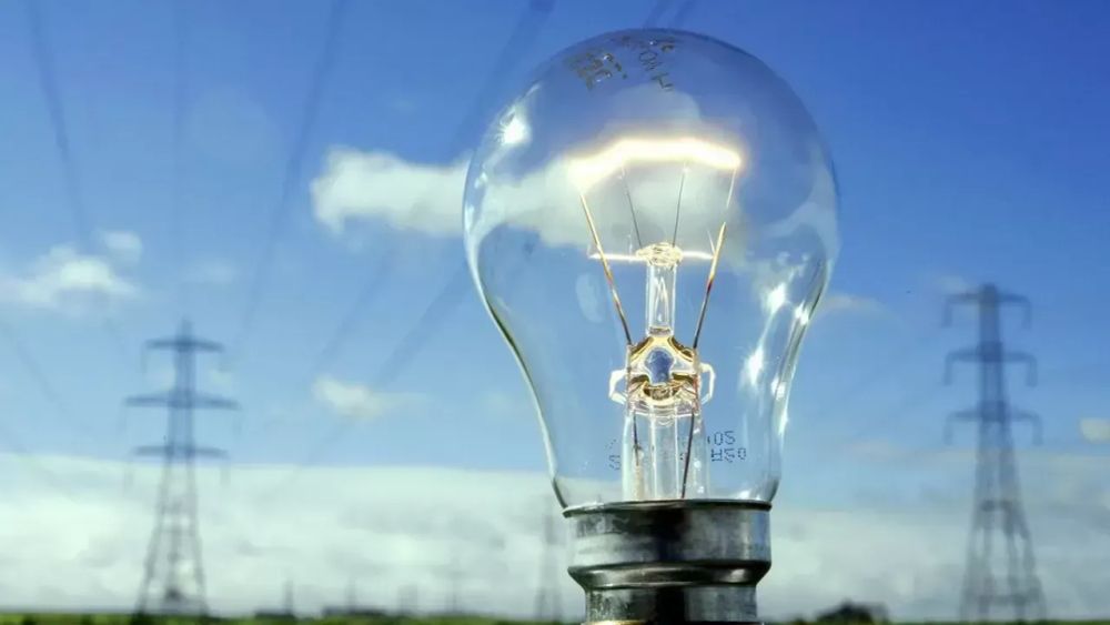 С 1 мая кыргызстанцев ждет повышение тарифа на электроэнергию изображение публикации