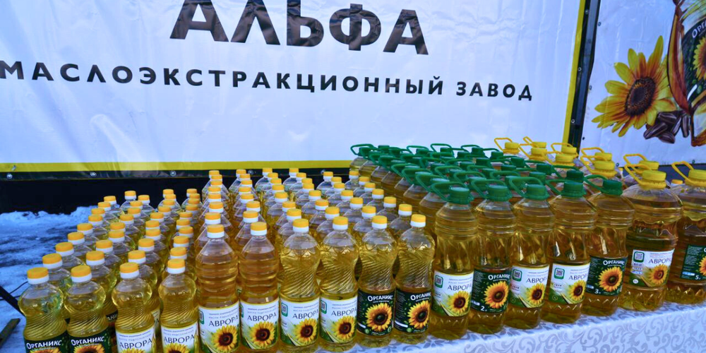 Завод по производству растительного масла запустили в Чуйской области изображение публикации