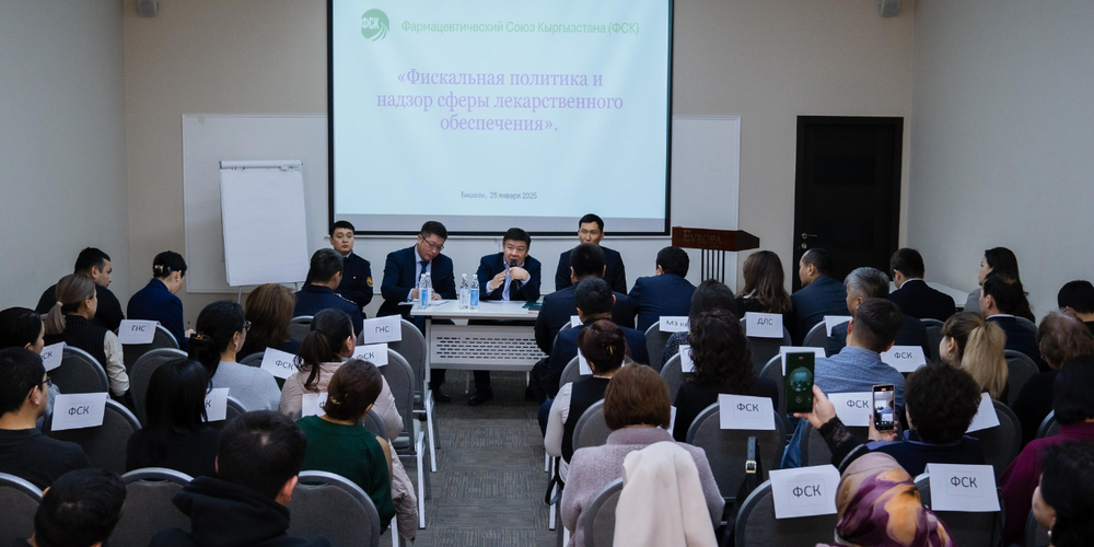 Шыкмаматов: Необходимо интегрировать ЭТТН с бухгалтерскими системами и онлайн-базой лекарств изображение публикации