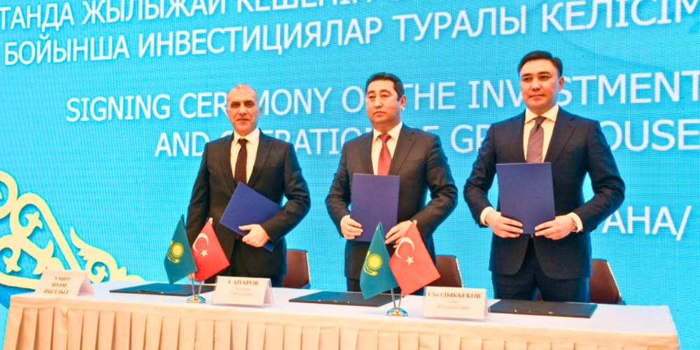 Турецкая компания построят крупнейший тепличный комплекс в Шымкенте за $650 млн изображение публикации