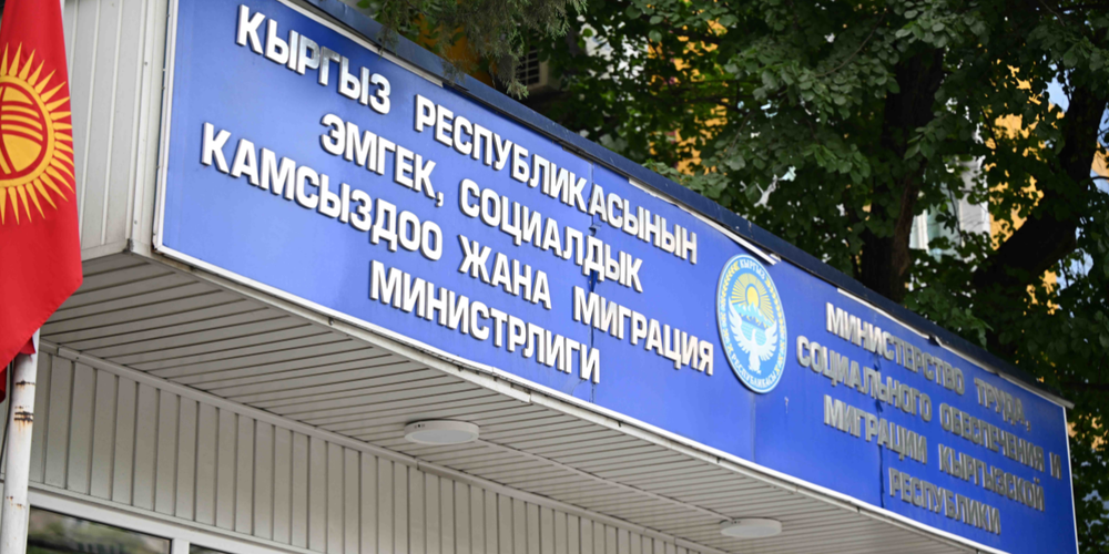 Министерство труда предупреждает о мошенниках, выдающих себя за руководство ведомства изображение публикации