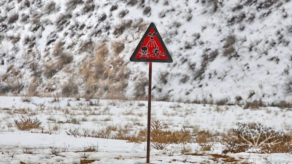 В КР обсудили рекультивацию урановых объектов и работу с населением изображение публикации