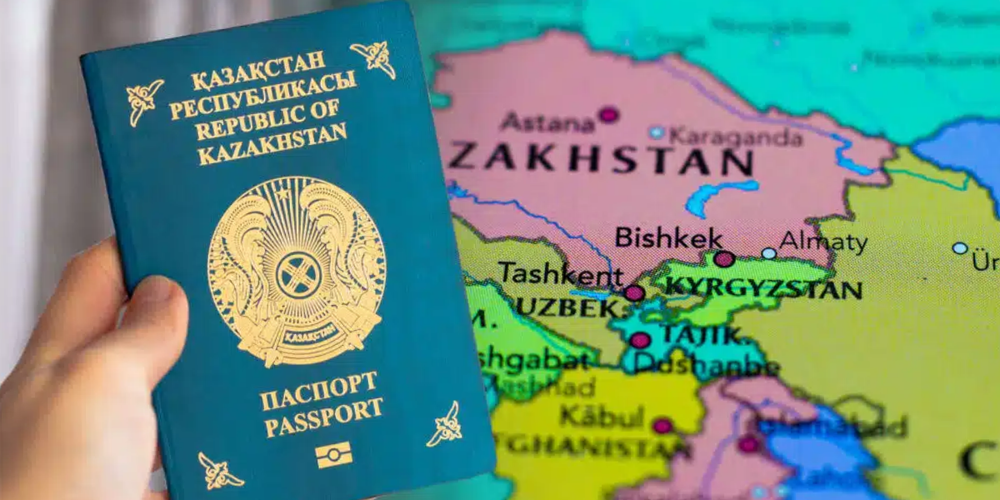 Паспорт Казахстана признан самым сильным в Центральной Азии по версии VisaGuide изображение публикации