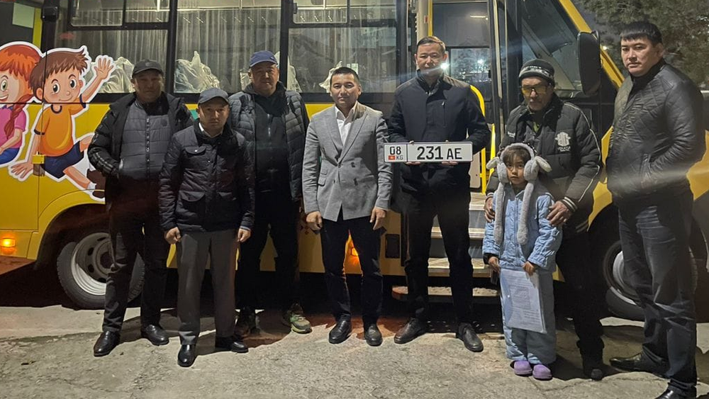 Школьникам из отдаленных сел Ысык-Атинского района выделили автобусы изображение публикации
