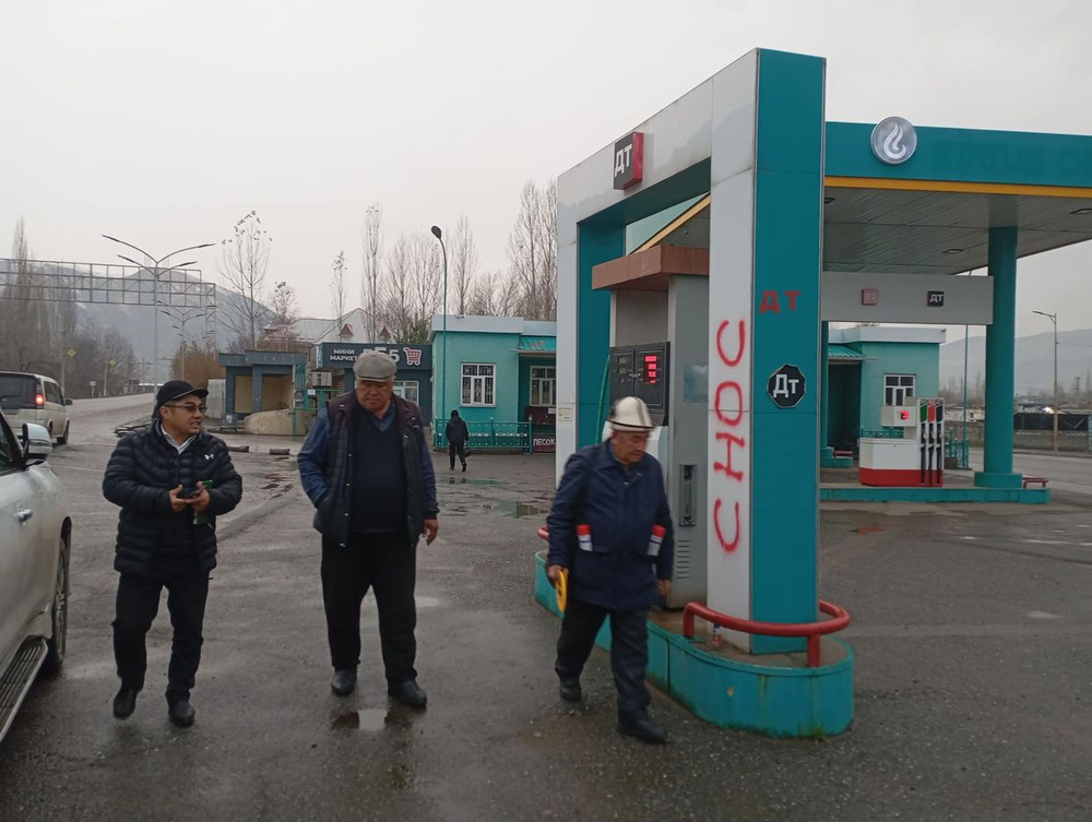 Вдоль дороги Ош – Сары-Таш – Эркештам сносят незаконные объекты изображение публикации