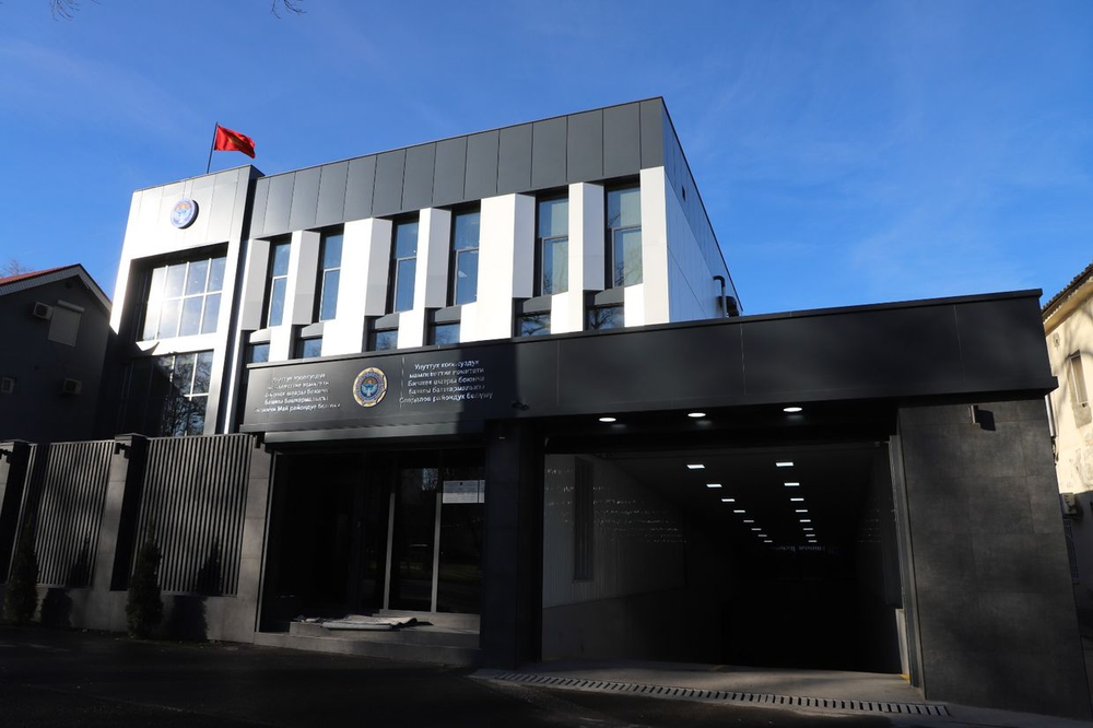 Ташиев открыл новое здание районных отделов ГКНБ в Бишкеке – фото изображение публикации