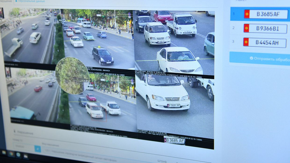 «Безопасный город»: Штрафы за нарушения ПДД пополнили бюджет Кыргызстана на 778 млн сомов изображение публикации