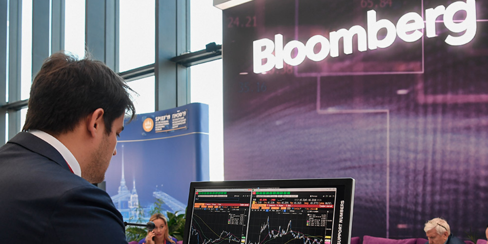Данные биржи «Тошкент» стали доступны пользователям Bloomberg по всему миру изображение публикации