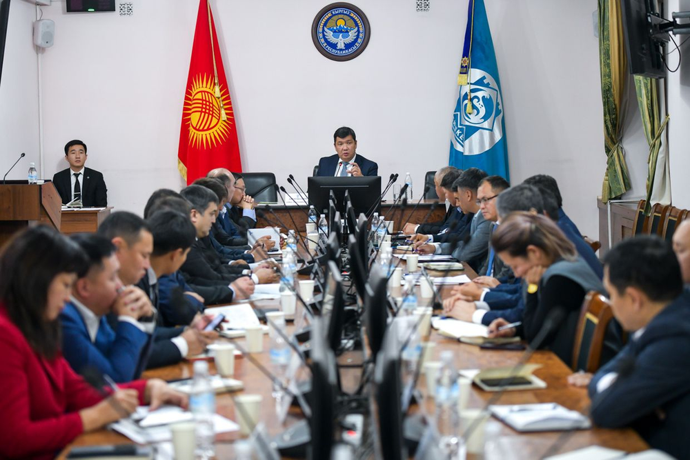 Мэр Бишкека поручил улучшить взаимодействие с горожанами через приложение «Мой город» изображение публикации