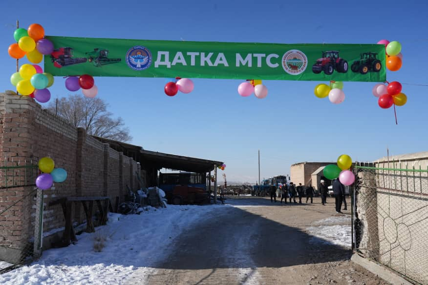 В Кочкорском районе открыли новую машинно-тракторную станцию изображение публикации