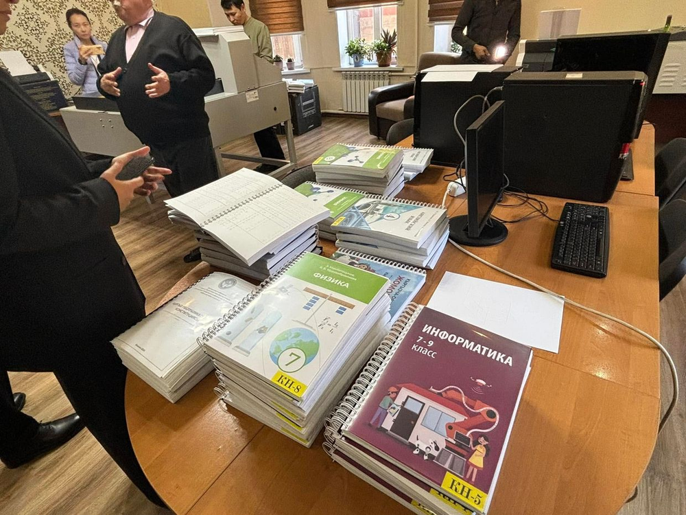 Посольство Японии передало КР оборудование на $56 тысяч для издания учебников шрифтом Брайля изображение публикации