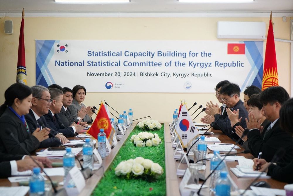 Южная Корея выделила $5.5 млн на повышение статистического потенциала Кыргызстана изображение публикации