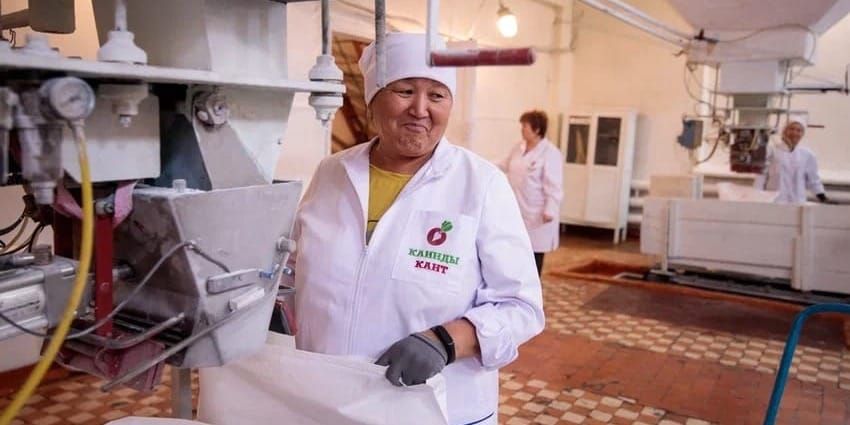 «Каинды-Кант» выплатил 1.5 млн сомов по облигациям изображение публикации