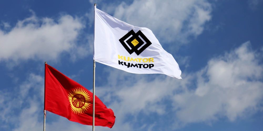 За два года «Кумтор» вложил в развитие Иссык-Кульской области почти 148 млн сомов изображение публикации