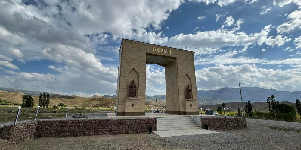 Городской бюджет слишком мал: Нарын просит отсрочить выплаты по кредиту ЕБРР изображение публикации