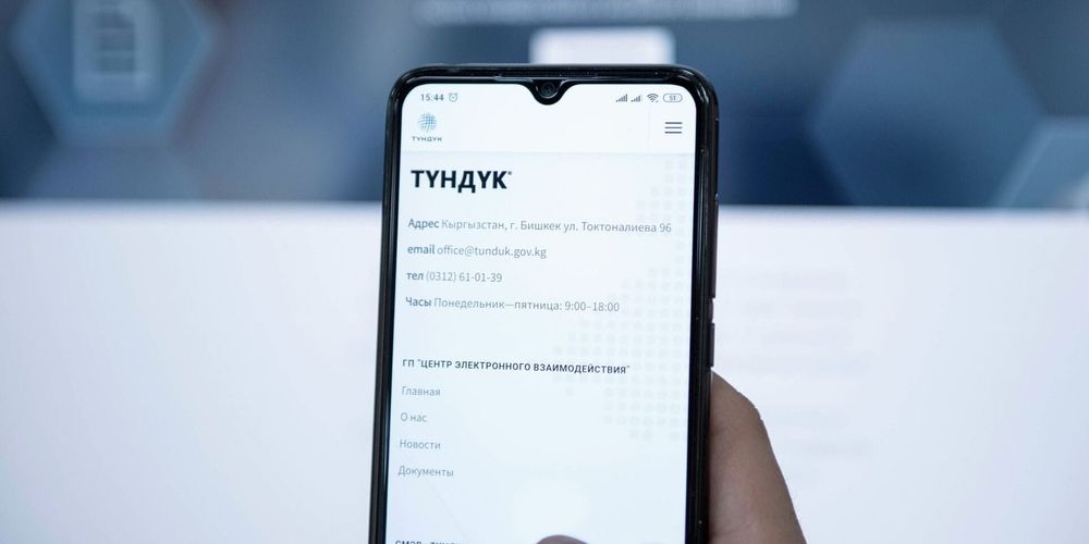 Электронный больничный в КР приравнен к бумажному: работодателей призвали соблюдать закон изображение публикации